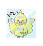 まさはろーずスタンプ（個別スタンプ：15）