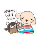 まさはろーずスタンプ（個別スタンプ：16）
