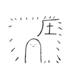 30thAnniv.平井こども美術教室W2（個別スタンプ：6）