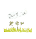 30thAnniv.平井こども美術教室W2（個別スタンプ：19）
