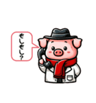 キュートなブタさん TEL（個別スタンプ：2）