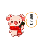 キュートなブタさん TEL（個別スタンプ：3）