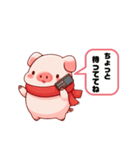 キュートなブタさん TEL（個別スタンプ：4）
