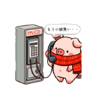 キュートなブタさん TEL（個別スタンプ：8）