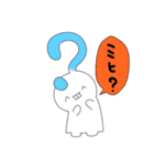 ミッヒッヒ（個別スタンプ：3）