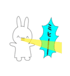ミッヒッヒ（個別スタンプ：7）