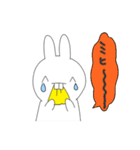 ミッヒッヒ（個別スタンプ：13）