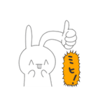 ミッヒッヒ（個別スタンプ：15）