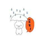 ミッヒッヒ（個別スタンプ：24）