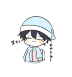 マイペースくんの日常（個別スタンプ：9）