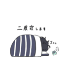 マイペースくんの日常（個別スタンプ：10）