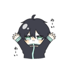 マイペースくんの日常（個別スタンプ：18）
