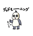 半魚人のさかなやさん（個別スタンプ：1）