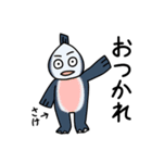 半魚人のさかなやさん（個別スタンプ：5）