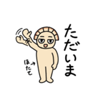 半魚人のさかなやさん（個別スタンプ：7）