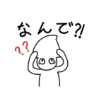 半魚人のさかなやさん（個別スタンプ：10）