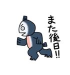 半魚人のさかなやさん（個別スタンプ：11）