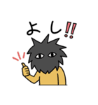 半魚人のさかなやさん（個別スタンプ：12）