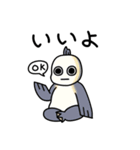 半魚人のさかなやさん（個別スタンプ：13）