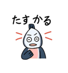 半魚人のさかなやさん（個別スタンプ：16）