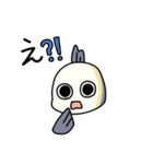 半魚人のさかなやさん（個別スタンプ：24）