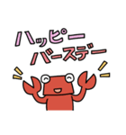 半魚人のさかなやさん（個別スタンプ：29）