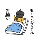 半魚人のさかなやさん（個別スタンプ：31）