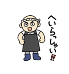 半魚人のさかなやさん（個別スタンプ：39）