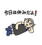半魚人のさかなやさん（個別スタンプ：40）