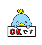 日常ぺんぎん ぱーと2（個別スタンプ：5）