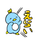 日常ぺんぎん ぱーと2（個別スタンプ：15）
