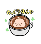 日常ぺんぎん ぱーと2（個別スタンプ：16）