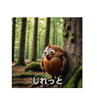 かわいくて面白い栗スタンプ（個別スタンプ：15）