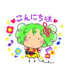 ララミちゃん（個別スタンプ：2）