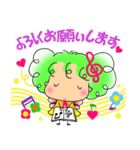 ララミちゃん（個別スタンプ：3）