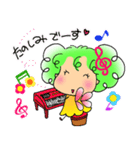 ララミちゃん（個別スタンプ：4）