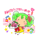 ララミちゃん（個別スタンプ：5）