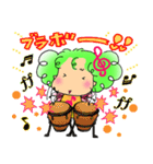 ララミちゃん（個別スタンプ：7）