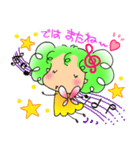 ララミちゃん（個別スタンプ：12）