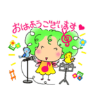 ララミちゃん（個別スタンプ：13）