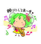 ララミちゃん（個別スタンプ：14）