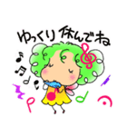 ララミちゃん（個別スタンプ：15）