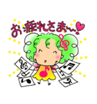 ララミちゃん（個別スタンプ：20）