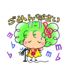 ララミちゃん（個別スタンプ：25）