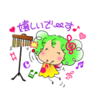 ララミちゃん（個別スタンプ：29）