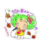 ララミちゃん（個別スタンプ：30）