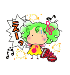ララミちゃん（個別スタンプ：33）