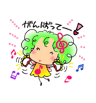 ララミちゃん（個別スタンプ：40）