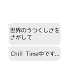 キミの代わりに言い訳しよか？（個別スタンプ：26）