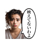 SNSに疲れたインフルエンサー（個別スタンプ：3）
